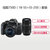 佳能（Canon）EOS 750D（AF-S 18-55 STM+55-250 STM)双镜头单反套机(55-250STM 套餐三)