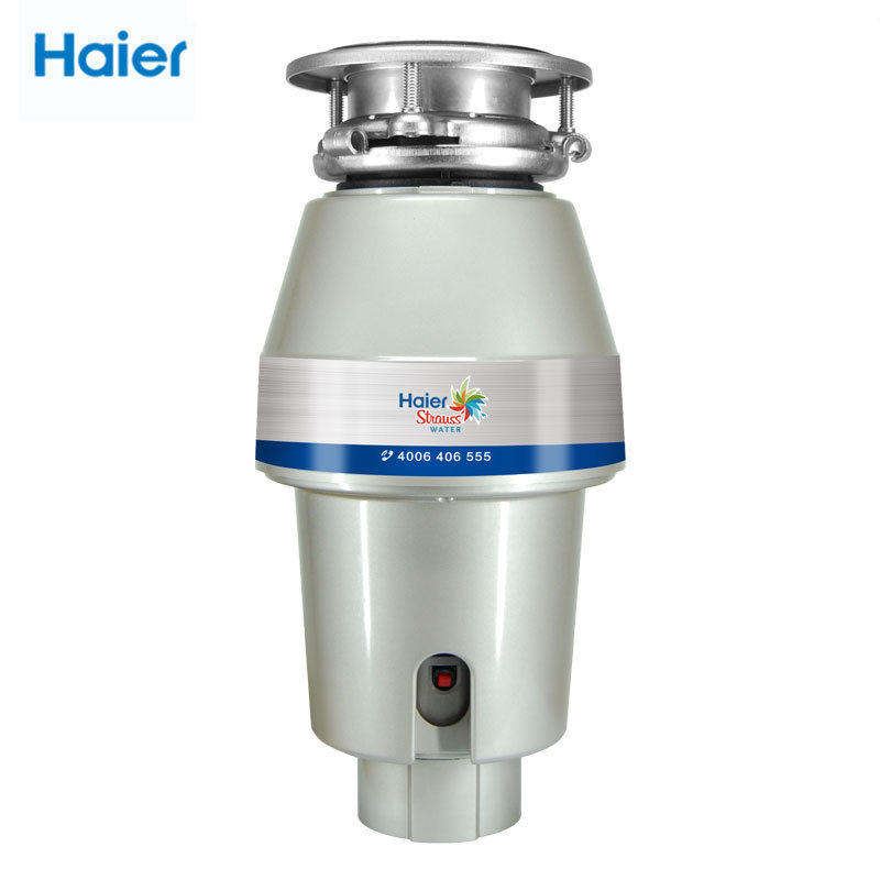 海尔(haier)厨房垃圾处理器 家用食物垃圾粉碎机 hsw-ld370b 餐厨垃圾