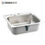 摩恩 304不锈钢加厚水槽套餐 单槽洗菜盆厨房手工水池小水盆(22000单品)