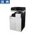 汉光 BMFC5300s彩色激光A3多功能复印机 （官方标配+排纸处理器）复印/打印/扫描 国产品牌