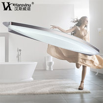 汉斯威诺 简约大气镜前灯LED现代镜灯壁灯浴室卫生间防水化妆灯具HS803006(58CM 9W白光)