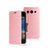 莫凡(Mofi)华为G520手机皮套 华为G525手机套 华为G520手机壳 (粉色)