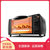 美的(Midea) 电烤箱 T1-L101B/108B 10L 双层烤位 普通加热 机械式烘培电烤箱