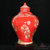 中国龙瓷 德化陶瓷花瓶摆件*艺术陶瓷现代工艺礼品家居装饰办公客厅书房 JJY0129JJY0129