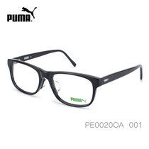 Puma/彪马 近视眼镜框 男女时尚板材眼镜架 时尚眼镜 PE00200A(001)