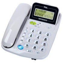 TCL HCD868(17B)TSD 电话机 办公家用 来电显示 免电池