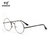 明视 复古圆大框金属眼镜架 时尚潮款防辐射平光镜可配近视(枪色 单买镜架（定型片）)