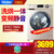 海尔（Haier） 8/10公斤变频洗烘一体全自动滚筒洗衣机家用烘干G100629HBX14G(10公斤下排水)