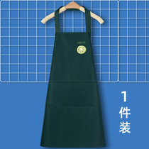 时尚围裙家用厨房防水可爱日式定制logo印字男女罩衣围腰围兜大人(墨绿色 默认版本)