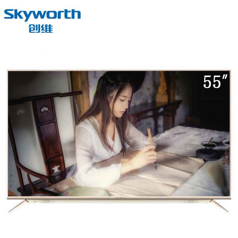 创维(skyworth)55v8e 55英寸4色4k hdr 21核金属机身超高清智能网络