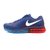 Nike/耐克 2014款AIR MAX气垫跑鞋 夏季网面跑步鞋 621077-001（清仓）(621077-400 44.5)