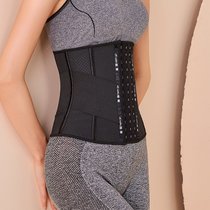 SUNTEK产后收腹带女塑身束腹小肚子强力瘦腰器瘦身运动健身塑形束腰带(S（建议95-110斤） 升级弹力布款黑色（9骨，28cm）)