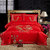 爱之小径家纺典雅中式婚庆四件套 加厚床单被套 大红色结婚床品多件套(龙凤呈祥 200*230十件套)