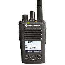 摩托罗拉（Motorola）XIR E8628I 数字对讲机 集群专业通信手台