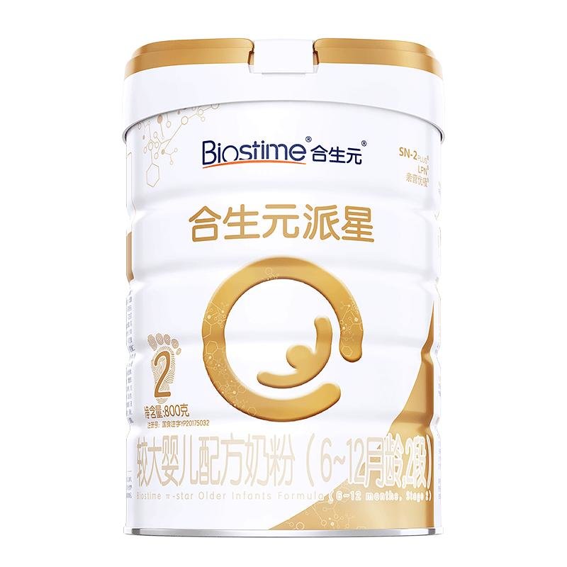 合生元(biostime)派星较大婴儿配方奶粉2段800g克*6罐(6-12个月)法国