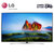 LG 75SJ9550-CA 75英寸4K超高清智能网络HDR解码 广色域 杜比视界 主动HDR平板液晶电视机