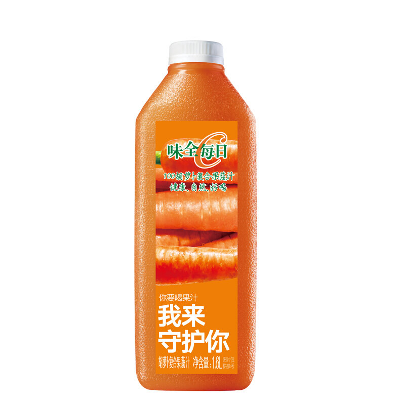 饮料味全每日c胡萝卜汁1600ml100果汁冷藏果蔬汁饮料返回商品页