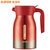 苏泊尔保温壶家用大容量304不锈钢真空暖壶热水壶保温瓶KC23BW1(2.3L红色)