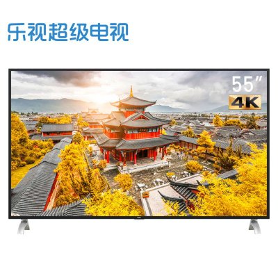 乐视超级电视 X55L 55英寸4K超高清智能液晶网络平板电视机(底座版)