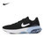 Nike耐克男鞋跑鞋2022年春季新款透气缓震运动跑步鞋CT0307-001(CT0307-001 44)