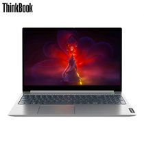 联想ThinkBook 15系列 15.6英寸轻薄笔记本电脑【可选十代i5/i7处理器 2G独显 32G傲腾 FHD】银(新款（10代处理器 指纹识别 背光键盘） i7/16G/512G固态+1T定制)