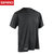 spiro 运动户外速干短袖T恤男士透气健身跑步圆领上衣S253M(黑色 XXL)