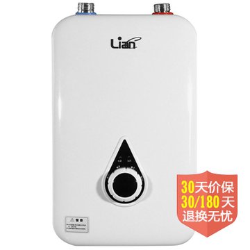 联创（lianchuang）DF-K21145即热热水器（功率4500W，防潮防冻功能，故障自动检测，多重安全保护，使用更放心！）