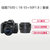 佳能（Canon）EOS 750D 单反相机 （EF-S18-55IS STM+EF50/1.8 STM定焦 ）(套餐八)