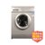 荣事达（Royalstar）RG52-1001（S）洗衣机