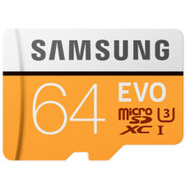 三星(SAMSUNG)  microSDXC  UHS-I 64GB 存储卡 升级版