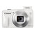 佳能（Canon）PowerShot SX600 HS 数码相机(白色 套餐六)