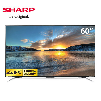 夏普（SHARP） LCD-60MY5100A 60英寸4K超高清智能网络液晶平板电视机