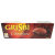 意大利进口 维鲜 格里斯巧克力夹心饼干  150g/盒