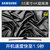 Samsung/三星 UA55MUF30EJXXZ 55英寸智能4K超高清液晶网络平板电视机(黑色 55英寸)