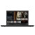 联想（ThinkPad）T450升级款T460系列14英寸笔记本i5-6200U/GF940MX独显2G/多配置可选(i5+4G+500G 20FNA01VCD)