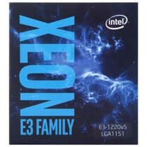 英特尔（Intel）至强四核 E3-1220v5 1151接口 盒装CPU处理器