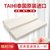 泰嗨（TAIHI）天然乳胶1.5米泰国原装进口5/7.5/10cm乳胶床垫(1.5米7.5cm)