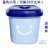 创简坊（CJIANFF） 塑料装米桶 25kg20kg15kg10kg密封米缸面粉桶储米箱50斤米箱(蓝色小号(容量可装20斤米))
