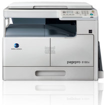柯尼卡美能达pagepro 6180e A3激光黑白数码复合机 复印打印扫描一体机 主机