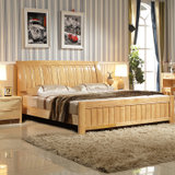 品尚美家 实木床 中式现代简约家具 卧式婚床1.5米1.8米 902#(浅色 单床+1个床头柜)