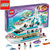 乐高LEGO Friends好朋友系列 41015 海豚号游艇 积木玩具(彩盒包装 单盒)