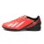 阿迪达斯adidas男鞋足球鞋-Q33929(如图 40)