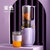 大宇原汁机DY-BM03 渣汁分离家用迷你小型便携式多功能炸果汁原汁机榨汁机(紫色 原汁机)