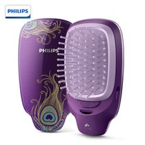 飞利浦（PHILIPS）负离子造型梳美发梳呵护头发防静电 HP4722/05中国紫 干电池式 【全国联保2年】