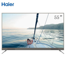 海尔(Haier) LS55AL88T71 55英寸 全景音AI影