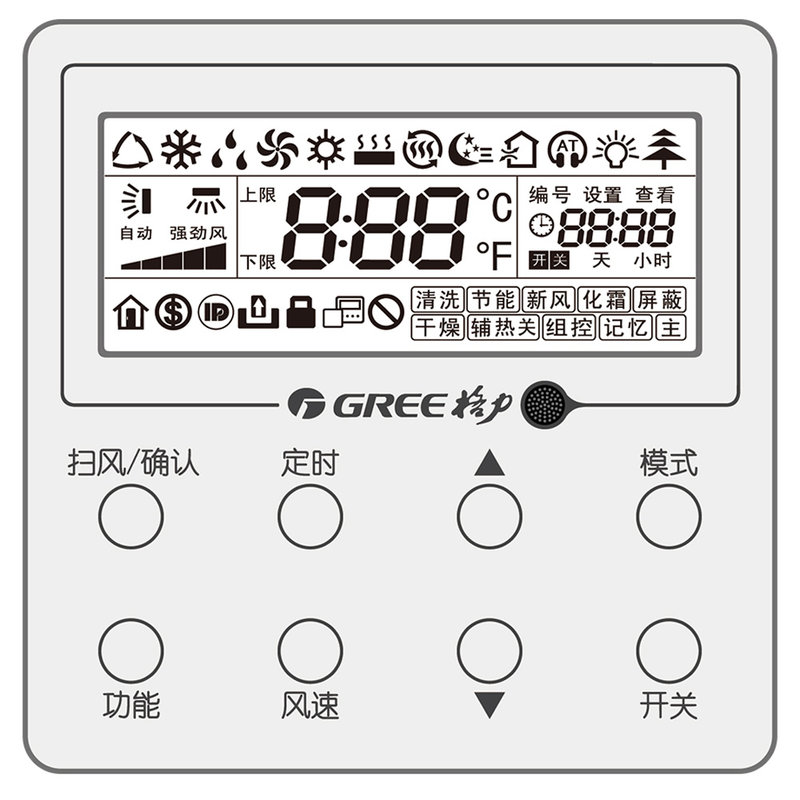 格力gree xk103 多联内机线控器