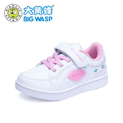 【大黄蜂童鞋女童板鞋2018新款秋季儿童休闲