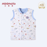 小米米minimoto男女宝宝绗缝夹棉按扣背心儿童马甲外套(粉蓝色 59cm（0-6个月）)
