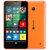 微软（Microsoft）Lumia640 移动联通双4G手机（橙色） 双卡双待