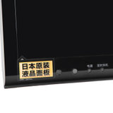 夏普彩电LCD-32LX150A